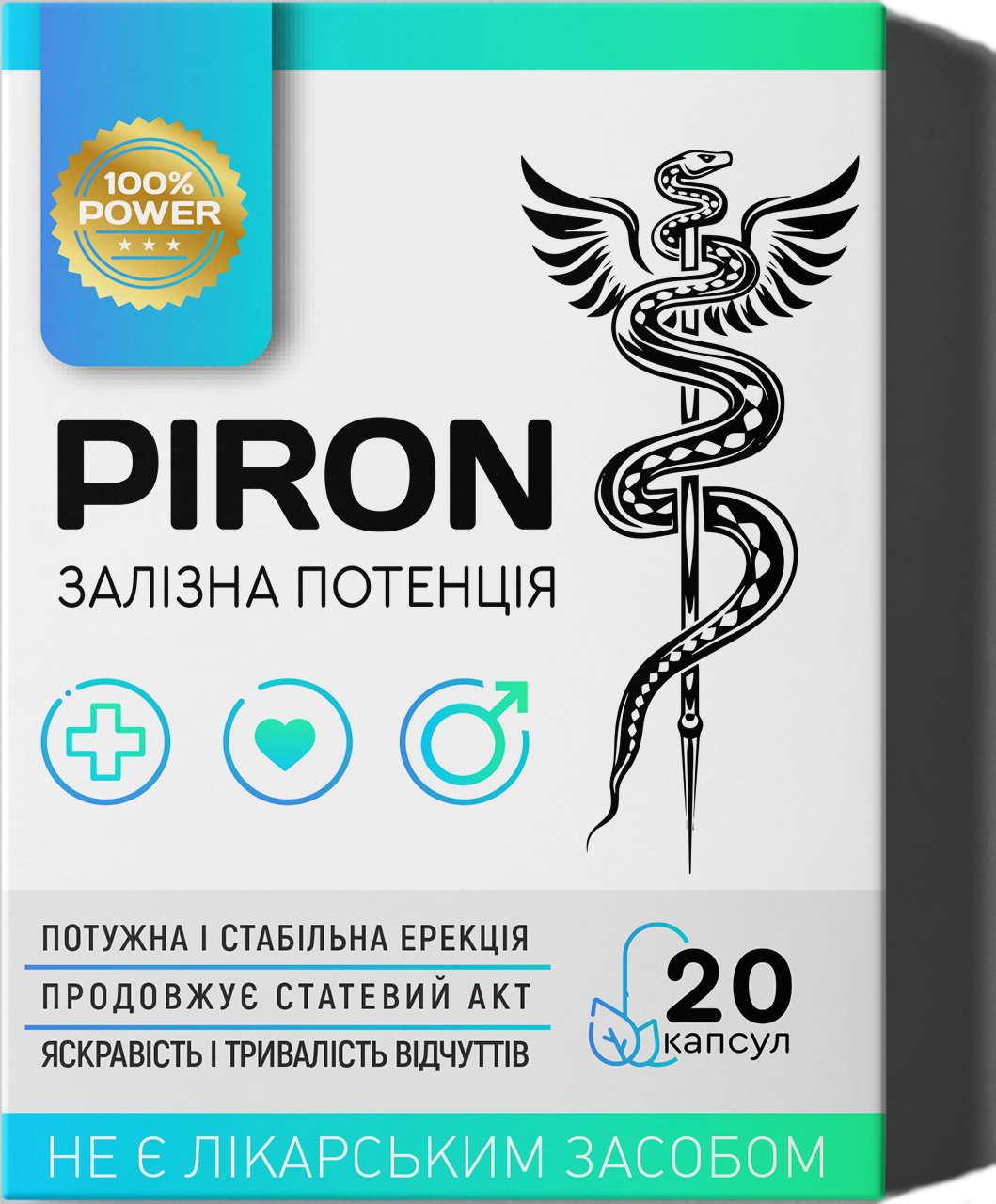 Зображення продукту